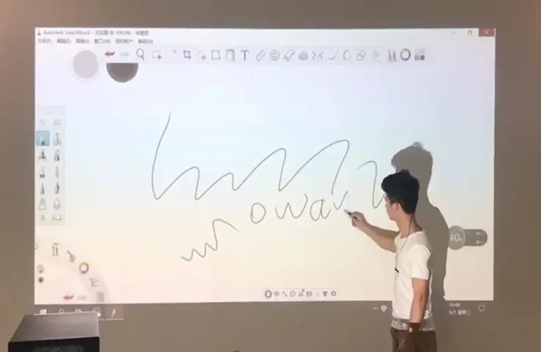 Projector Screen As Whiteboard